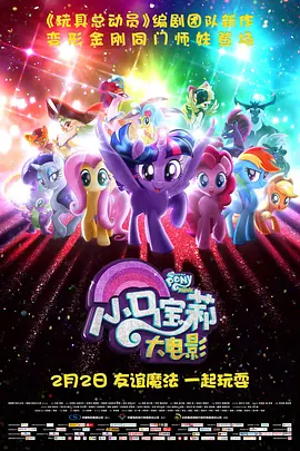成人在线精品视频